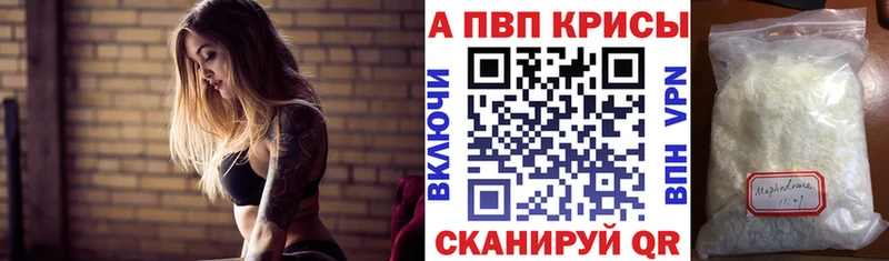 A PVP СК КРИС  Южно-Сахалинск 
