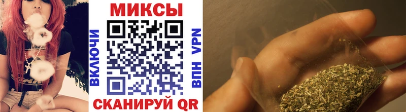 Бутират вода  наркотики  Южно-Сахалинск 