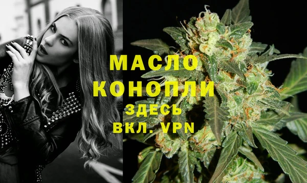 MESCALINE Лиски