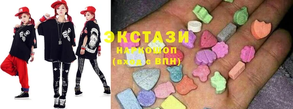 метамфетамин Липки