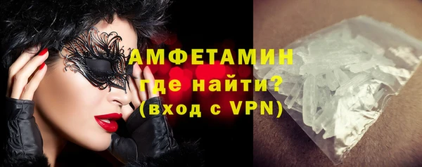 COCAINE Лихославль