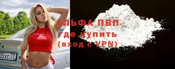 MESCALINE Лиски