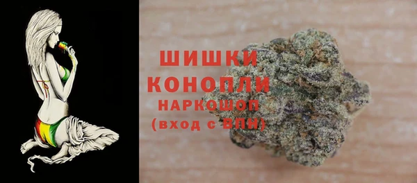 MESCALINE Лиски