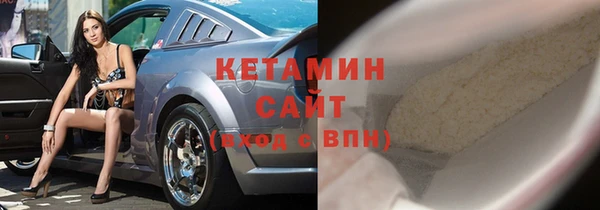 метамфетамин Липки