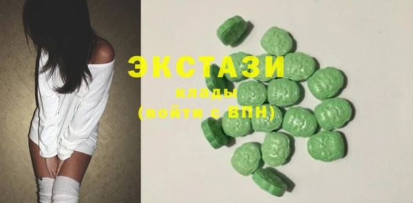 MESCALINE Лиски