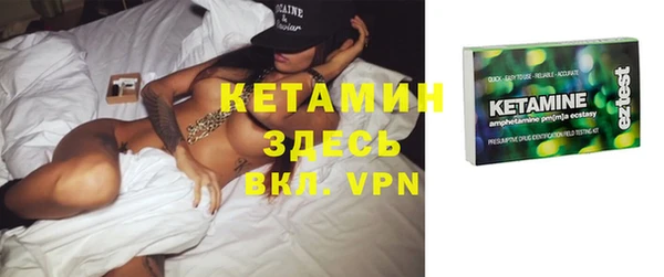 COCAINE Лихославль