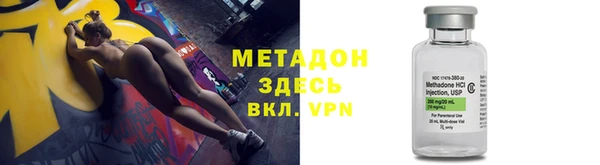 MESCALINE Лиски