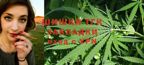 COCAINE Лихославль