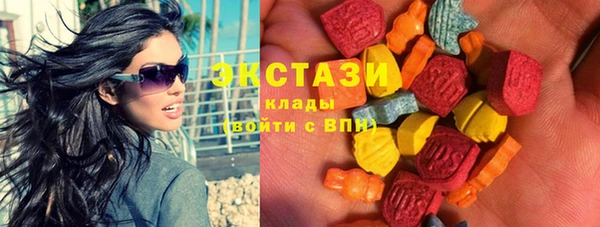 MESCALINE Лиски
