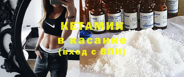 кокаин колумбия Березники