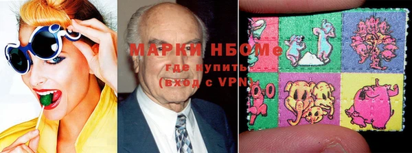 MESCALINE Лиски