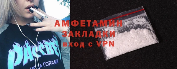 кокс Новочеркасск