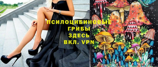 меф VHQ Уссурийск