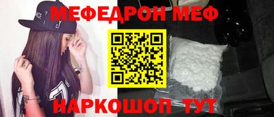 гашишное масло Коммунар
