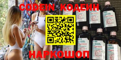 амф Конаково