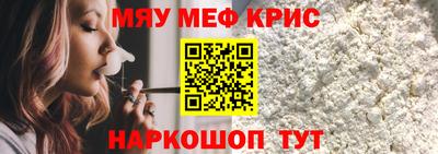 ECSTASY Комсомольск-на-Амуре