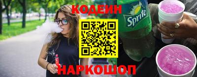 амф Конаково