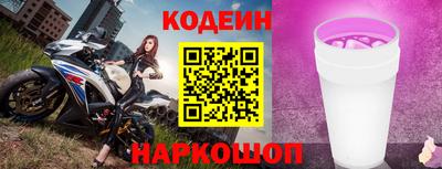 амф Конаково