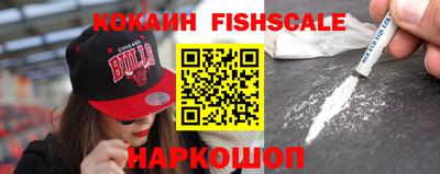 гашишное масло Коммунар