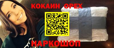 амф Конаково