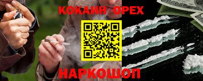 амф Конаково