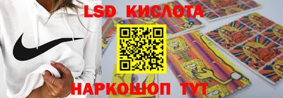амф Конаково