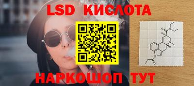 амф Конаково