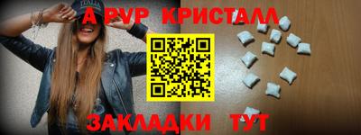 ECSTASY Комсомольск-на-Амуре