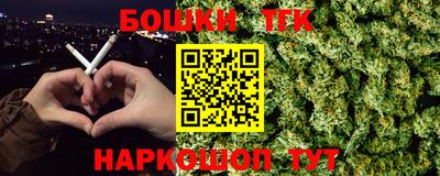 ECSTASY Комсомольск-на-Амуре