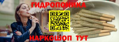 амф Конаково