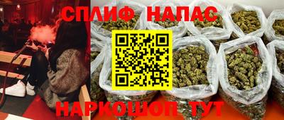 амф Конаково