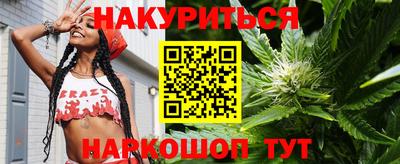 амф Конаково