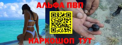 гашишное масло Коммунар