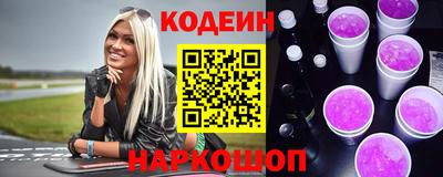 гашишное масло Коммунар