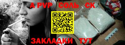 ECSTASY Комсомольск-на-Амуре
