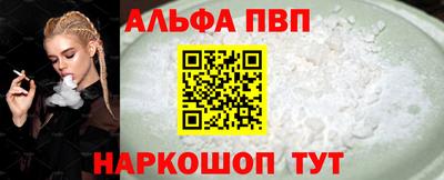 ECSTASY Комсомольск-на-Амуре