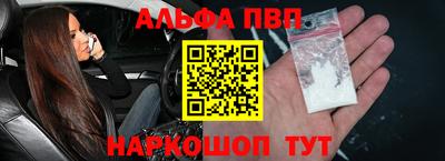 соль курить ск Краснознаменск