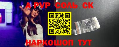ECSTASY Комсомольск-на-Амуре