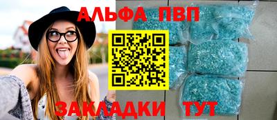 гашишное масло Коммунар
