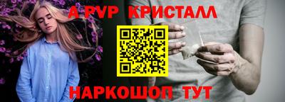 ECSTASY Комсомольск-на-Амуре