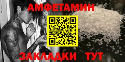ECSTASY Комсомольск-на-Амуре