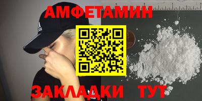 ECSTASY Комсомольск-на-Амуре