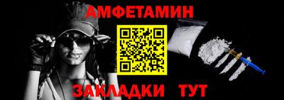 ECSTASY Комсомольск-на-Амуре