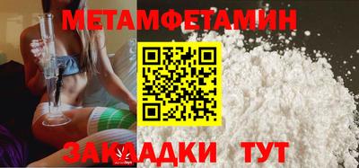 ECSTASY Комсомольск-на-Амуре