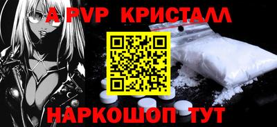 ECSTASY Комсомольск-на-Амуре