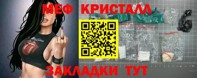 гашишное масло Коммунар