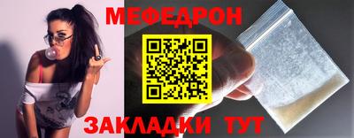 амф Конаково