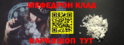 гашишное масло Коммунар