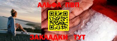 ECSTASY Комсомольск-на-Амуре