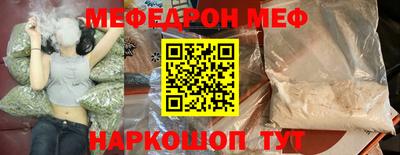гашишное масло Коммунар